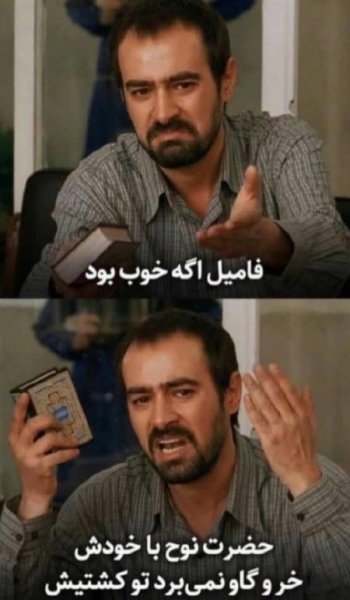  عکس های خانواده