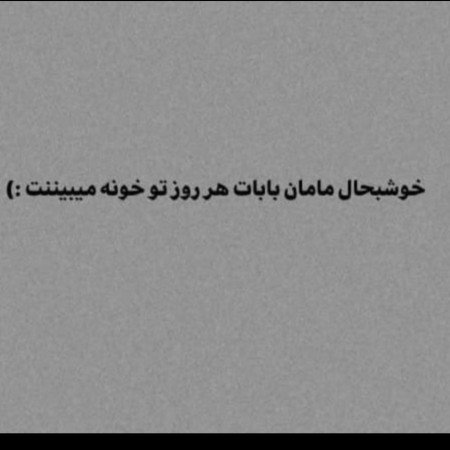  عکس های خانواده