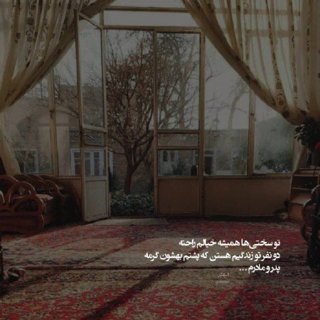  عکس های خانواده