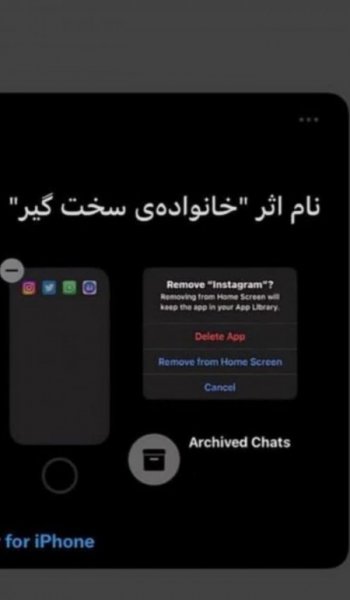  عکس های خانواده