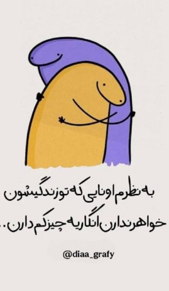  عکس های خانواده