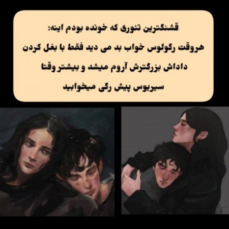  عکس های هری پاتر