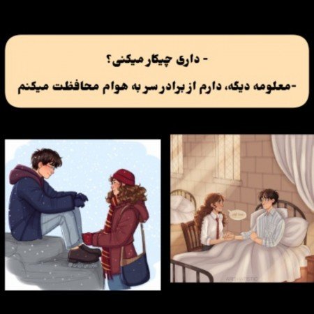 عکس های هری پاتر