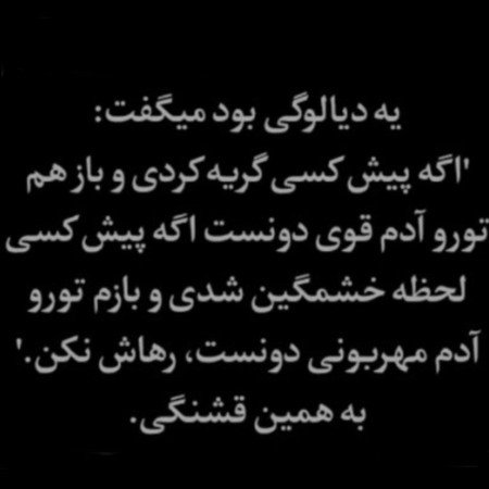  عکس های زیبا