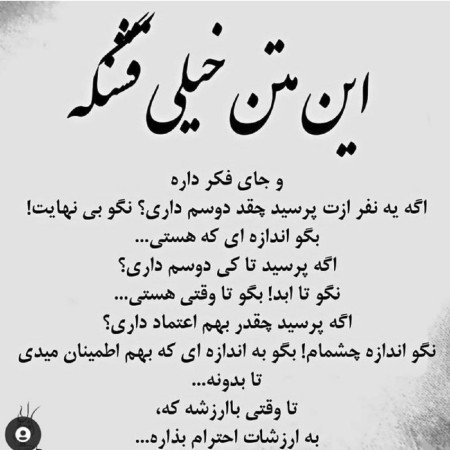  عکس های زیبا