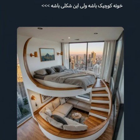  عکس های زیبا