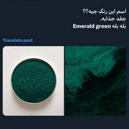  عکس های زیبا