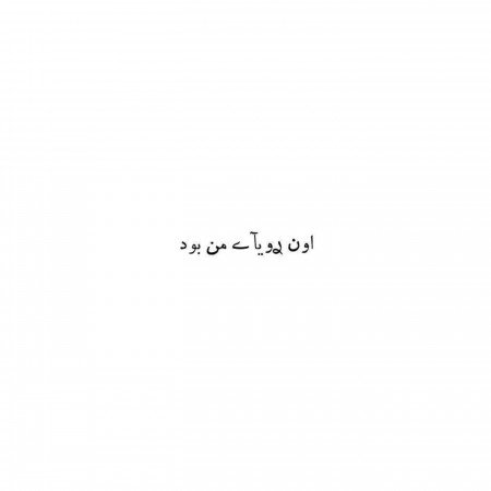  عکس های زیبا