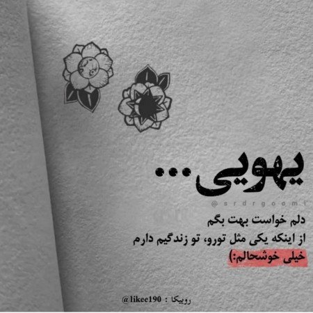  عکس های زیبا