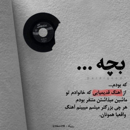  عکس های زیبا