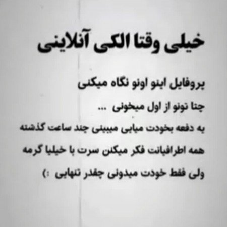  عکس های مرگ