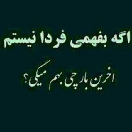  عکس های مرگ