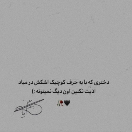  عکس های مرگ