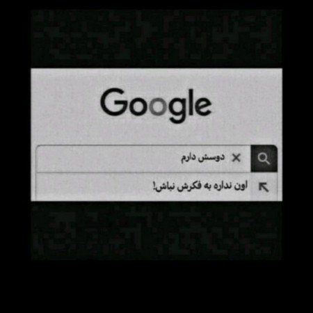  عکس های مرگ