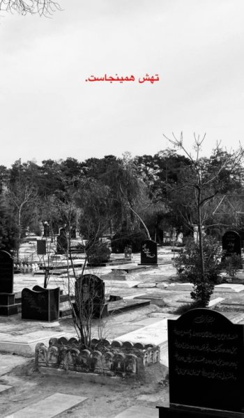  عکس های مرگ