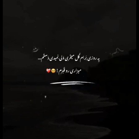  عکس های مرگ