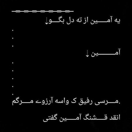  عکس های مرگ