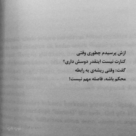  عکس های مرگ