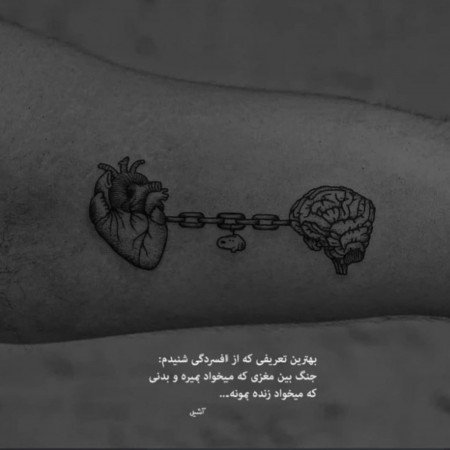  عکس های مرگ