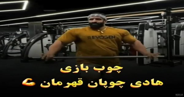  عکس سیکس پک