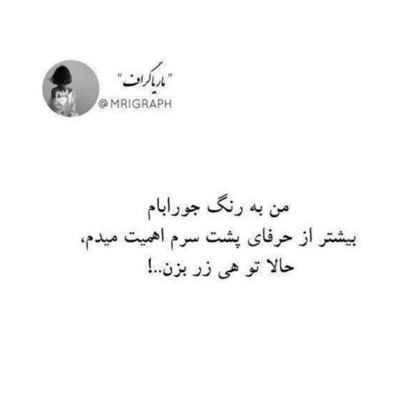  عکس های رئال مادرید