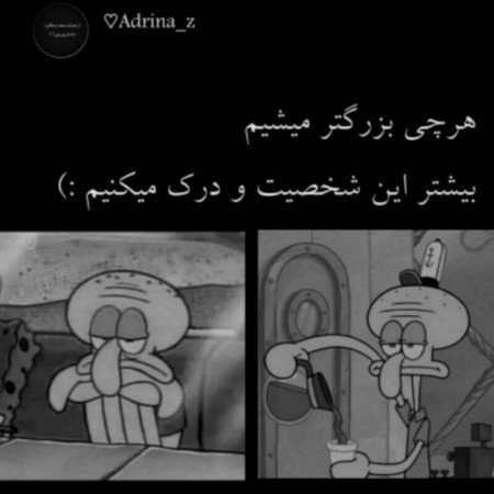  عکس های دل نوشته