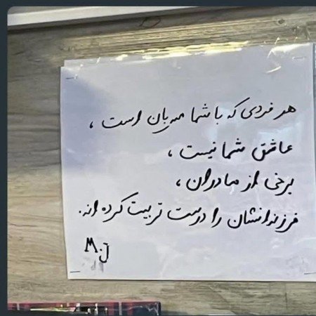  عکس های کوروش