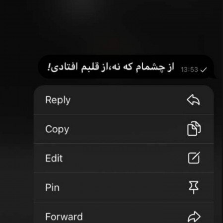  عکس های جدایی