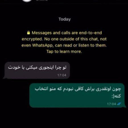  عکس های جدایی