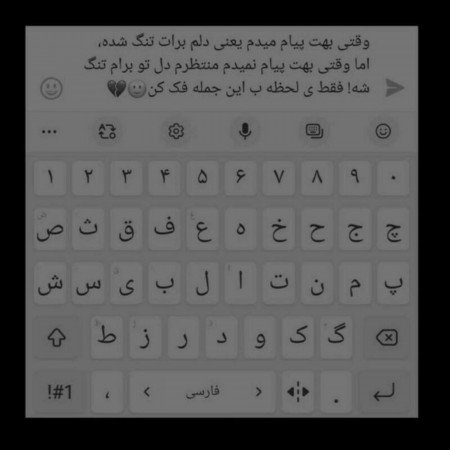  عکس های جدایی