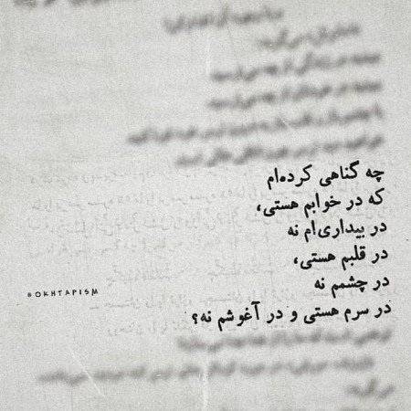  عکس های جدایی