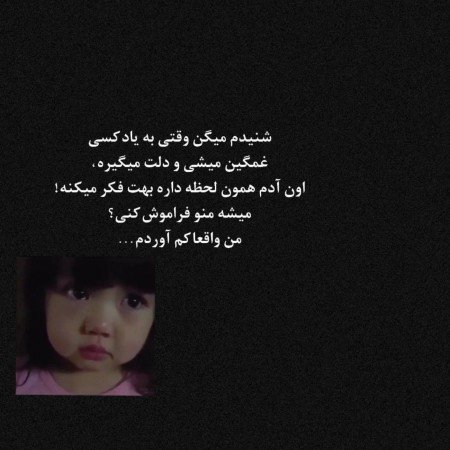  عکس های جدایی