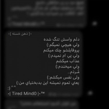  عکس های جدایی