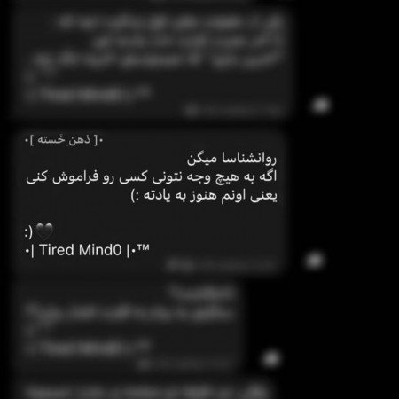  عکس های جدایی