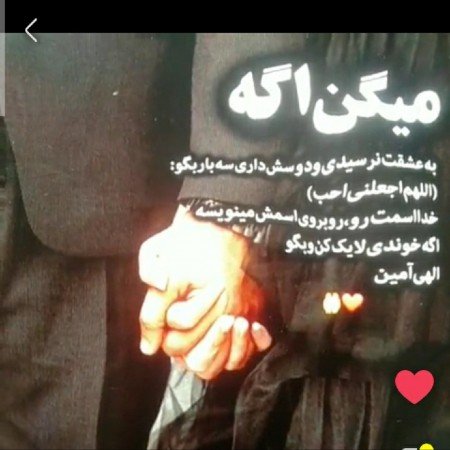  عکس های جدایی