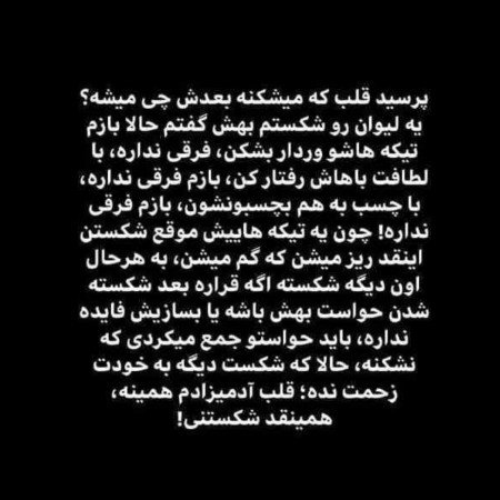  عکس های مو فرفری