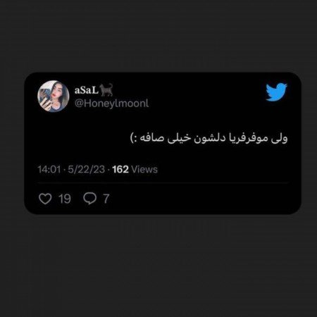  عکس های مو فرفری