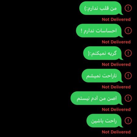  عکس های مو فرفری