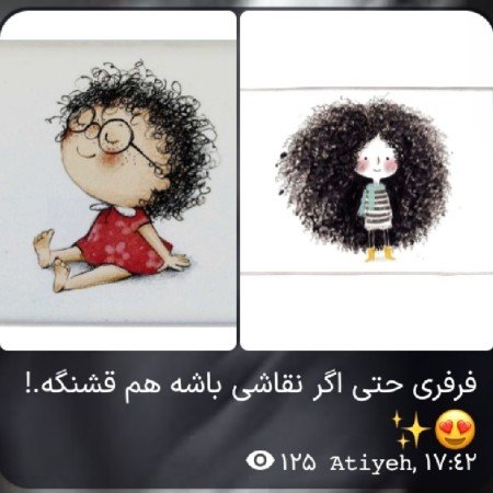  عکس های مو فرفری