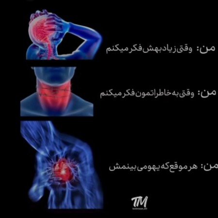  عکس های تولد غمگین