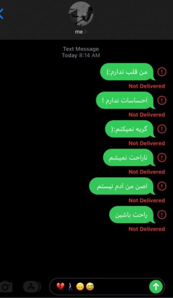  عکس های دخترانه غمگین