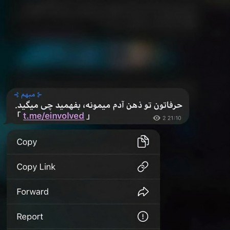  عکس های نوشته غمگین