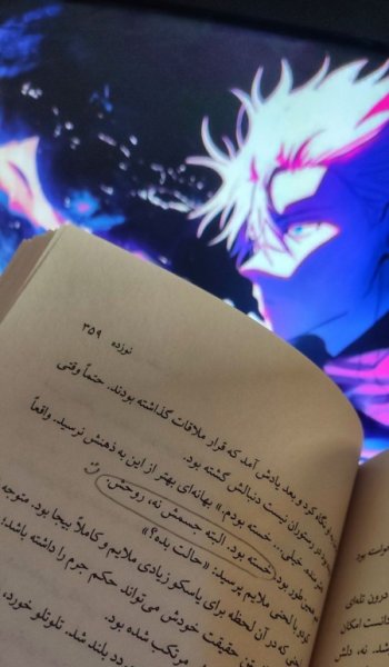  عکس های نوشته غمگین