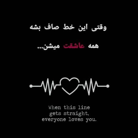  عکس های نوشته غمگین