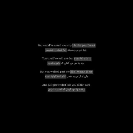  عکس های نوشته غمگین