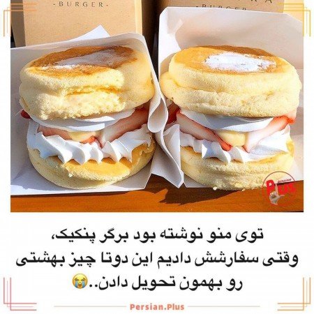  عکس های ترند برای اتاق