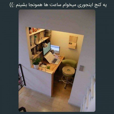  عکس های ترند برای اتاق