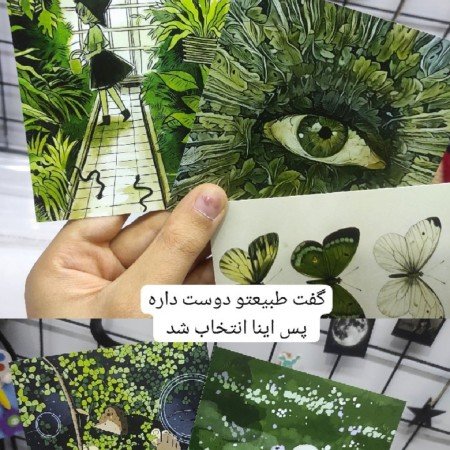  عکس برای دیوار اتاق خواب