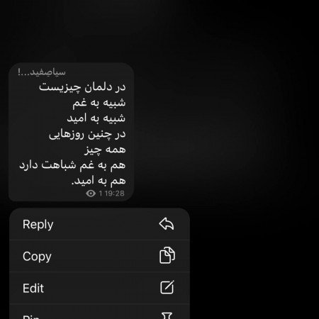  عکس پوستر برای اتاق پینترستی