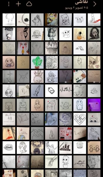  نقاشی پینترست خفن رنگی